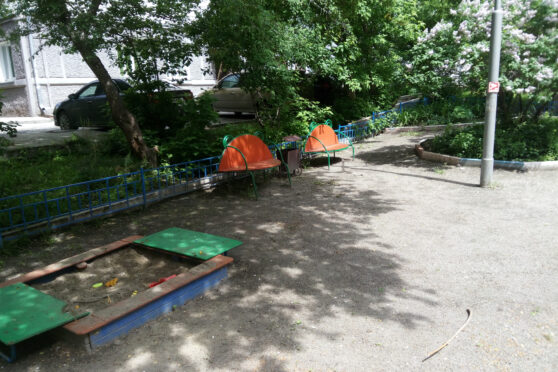 Коммунистическая, 26(1)