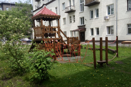 Коммунистическая, 26(3)