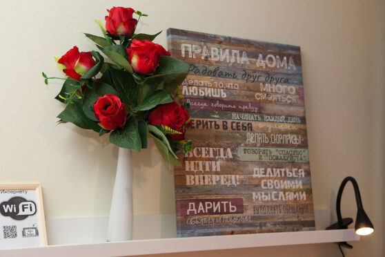Советская 50Б (3)