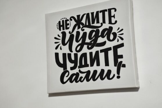 Фрунзе 14 (2)